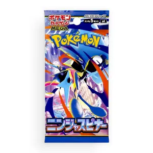 Ninja Spinner Booster Pack (M4)