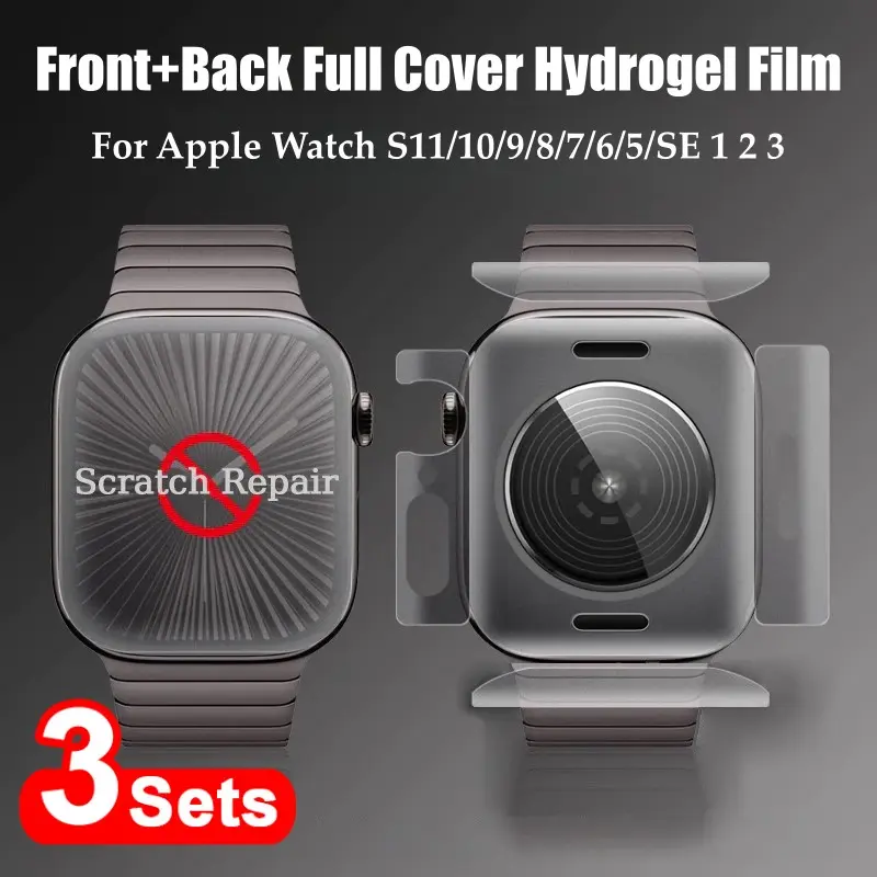 Three-Piece Full Coverage Water Gel Film for Apple Watch S11 S10 46mm 42mm Ultra, HD Transparent Scratch-Resistant Screen Protector, Smartwatch Accessories