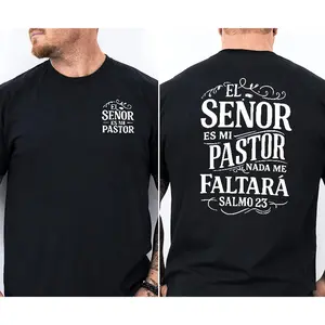 El Señor Es Mi Pastor" Salmo 23 Double Sided Print Spanish Christian T-Shirt - Unisex Casual Faith Tee for Spanish Speaking Believers