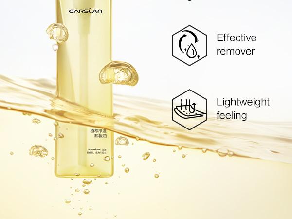 CARSLAN Purifying Cleansing Oil, Gentle Oil Cleanser with Olea Europaea and Vitamin E for Face, Lightweight Makeup Removing Cleansing Oil, 4.06 fl oz