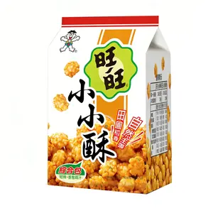 Want Want Cripsy Puff Balls