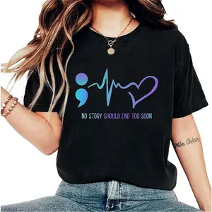 Mental Health Awareness T-Shirt - Suicide Prevention Slogan Tee - Counselor Appreciation Gift -graphic tees 100% Cotton Comfort Top