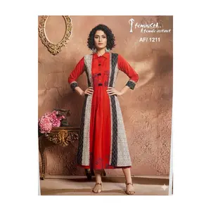 #AF/1211 Elegant Red Kurti with Embroidered Design and Detachable Jacket