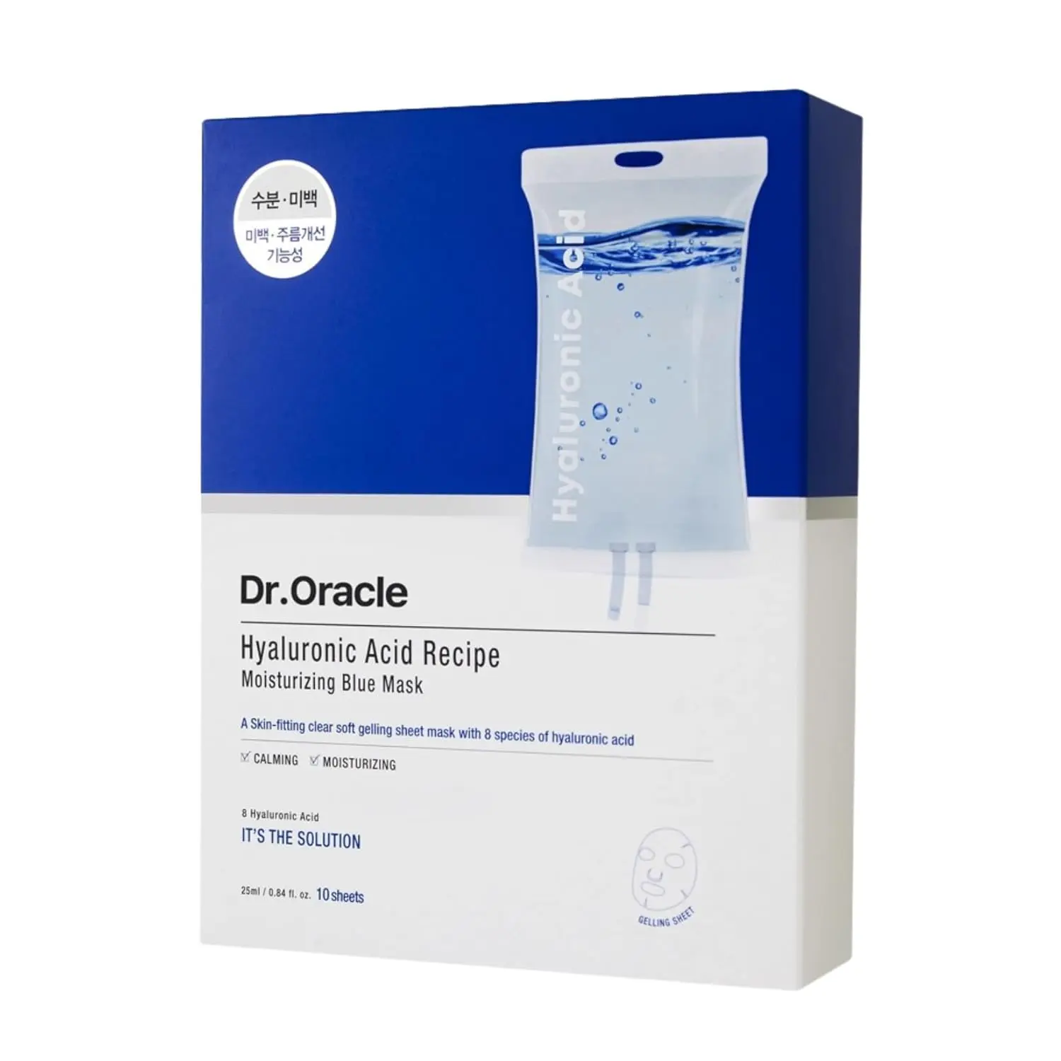 Dr.Oracle Hyaluronic Acid Recipe Moisturizing Blue Mask – Deep Hydration Sheet Mask with 8 Hyaluronic Acids, Niacinamide & Adenosine, Biocellulose Face Mask (10 Sheets)