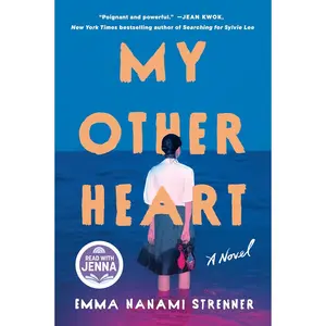 My Other Heart: A Read with Jenna Pick: A Novel Hardcover – August 5, 2025
