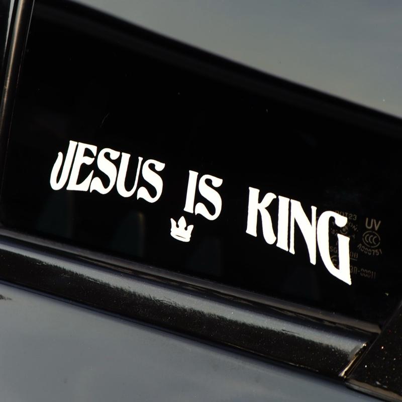 Jesus is king - Faith - Christian High Quality Vinyl Decal – Waterproof Sticker