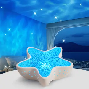 Northern Lights Projector, Ocean Wave Shower Light Projector Light for Bathroom Classroom, Galaxy Night Light for Kids Dorm Decor, Cute Room Decor Aesthetic