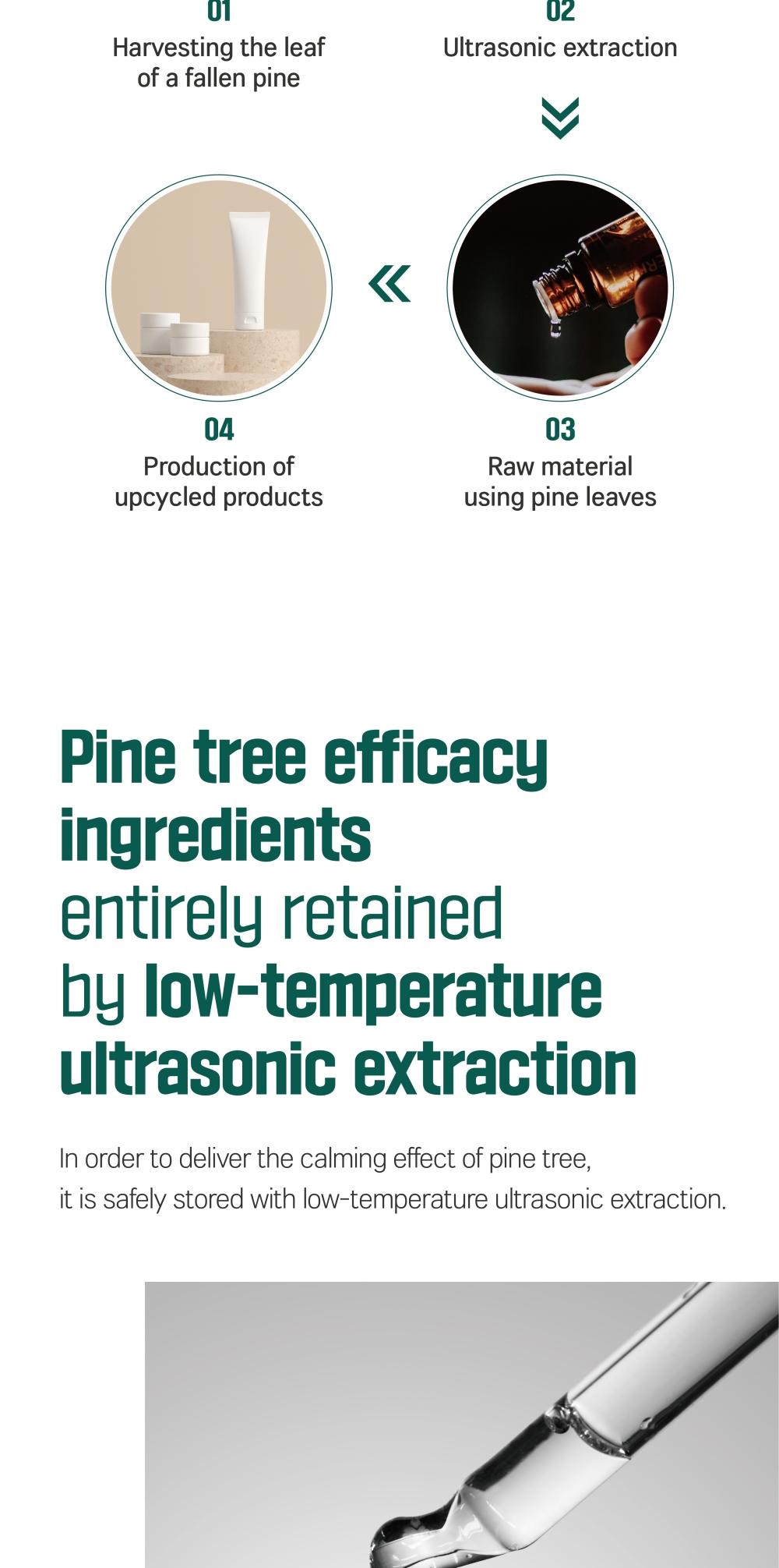 [PINE CICA LINE] Pine Calming Cica Cream_50ml (facial cream)