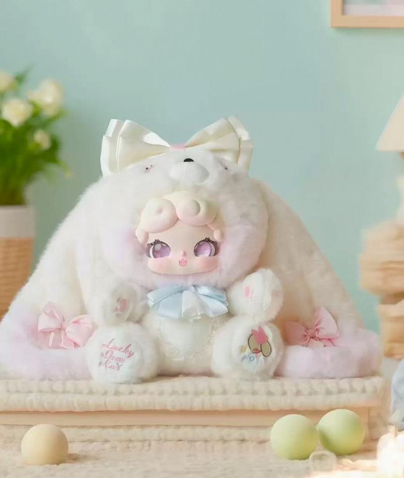Lucky Deer Nai Good Night Sweet Tea Bunny 600% Plush Blind Box Figure - Cute Stuffed Doll Decoration! Soft Plush Material, Perfect as Desktop/Display Ornament