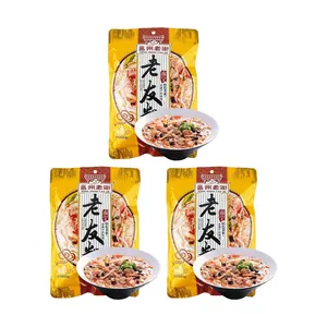 Yongzhoulaojie Nanning Old Friend Rice Noodles 3-Pack (252g x 3) - Authentic Guangxi Specialty Instant Vermicelli, Spicy & Savory Flavor
