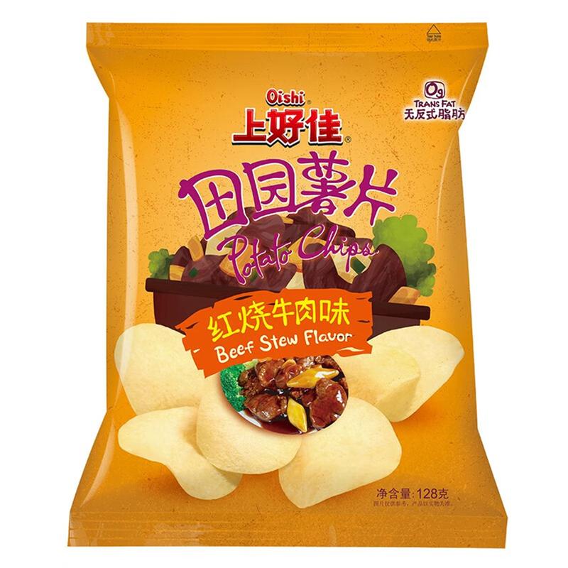 8 bags of 16 Flavors Potato Chips 70g Snack Delicious Crispy Exotic chips