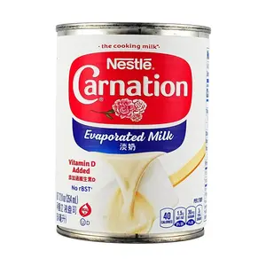 Nestle Carnation Evaporated Milk 354ml - Creamy Baking & Beverage Ingredient