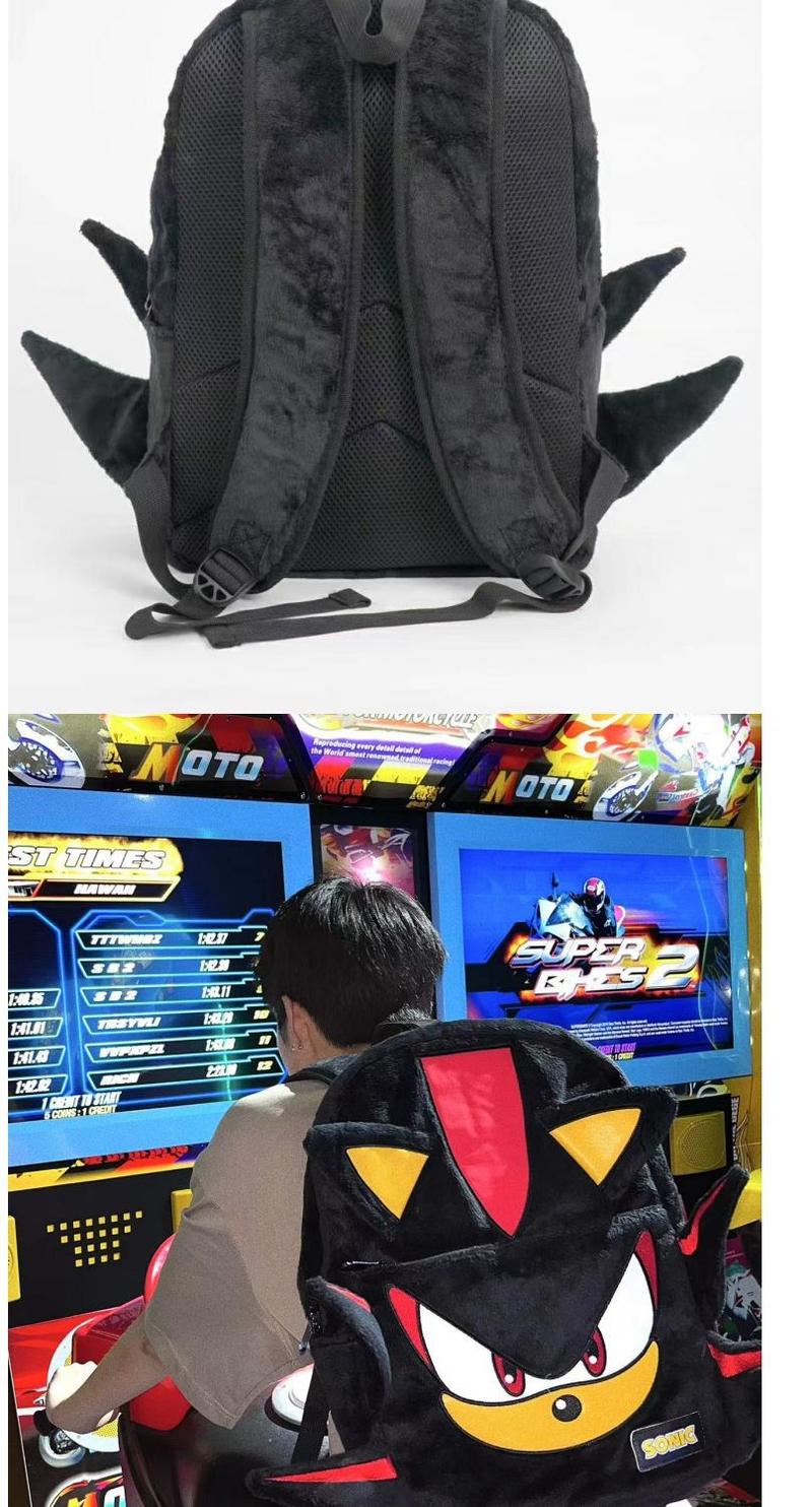 Sonic Shadow Black Fur Backpack Casual Bag Trendy Schoolbag