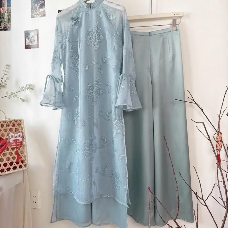 Áo dài ren kim sa + quần - Vietnamese Traditional dress
