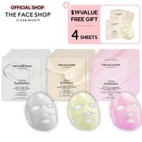 Collagen Mask Collection (12ea)