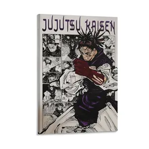 Jujutsu Kaisen Choso Digital Print, Choso Character Print, Manga Room Decor, Anime Wall Art