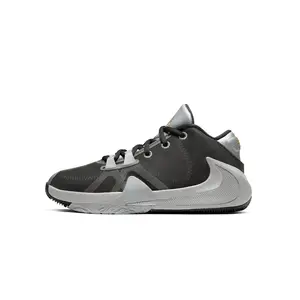 Zoom Freak 1 GS "Smoke Grey" BQ5633 050