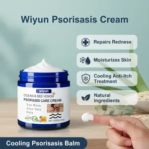 WIYUN Psoriasis Skin Care Cream — Repairs Redness & Itching, Moisturizes Skin, Cooling Anti‑Itch Relief