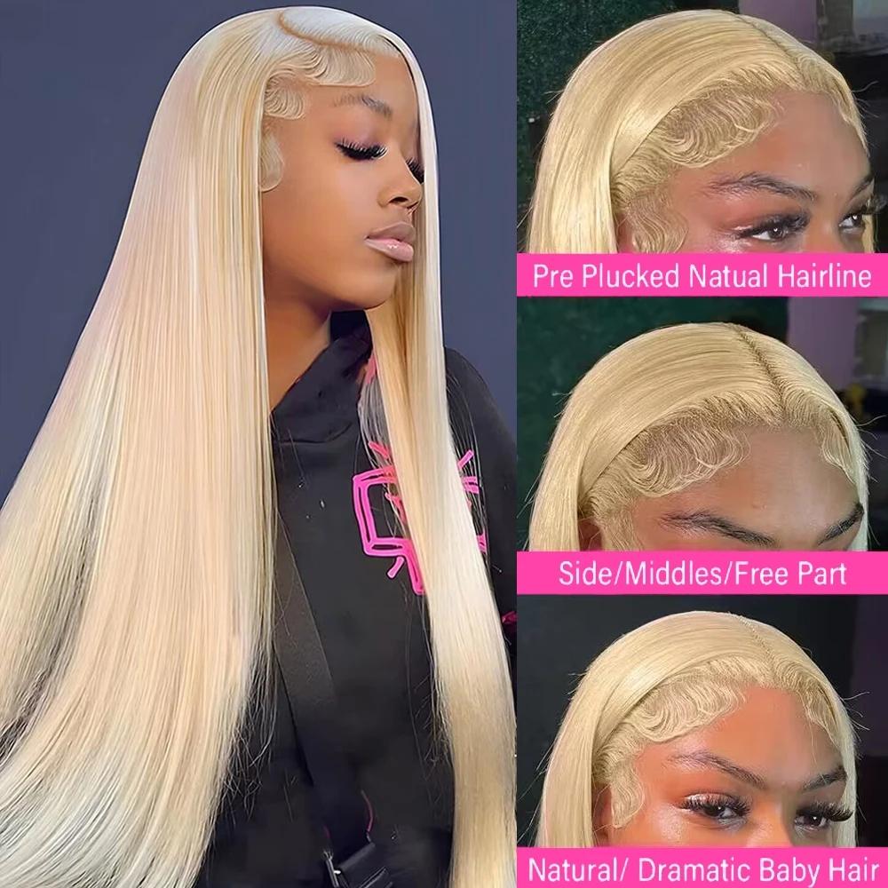 Hot Star 613 Blonde and Neon Red Straight and Body Wave HD Transparent 13x6 Lace Front Human Hair Wigs for Women Glueless Brazilian Lace Frontal PrePlucked Wig