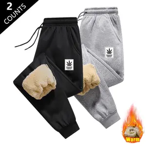 Men's Casual Fleece-Lined Warm Sports Pants, Thick and Warm Casual Trousers - Feature an Adjustable Drawstring Waistband; Perfect for Outdoor Hikes, Jogs, Fishing Trips, Gym Workouts, or Everyday Relaxed Wear