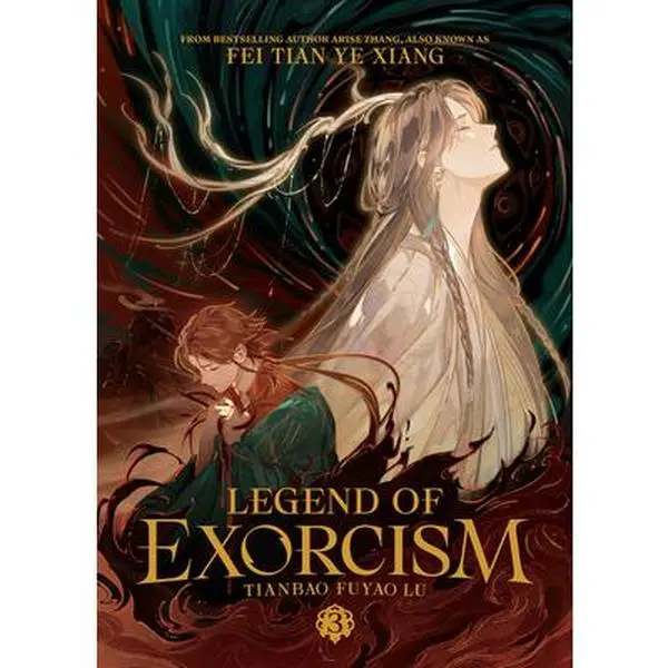 Legend of Exorcism: Tianbao Fuyao Lu English Book Series Vol. 3 - Guardian of Dreams, Fei Tian Ye Xiang, Paperback, 1 lbs, 8.25" h x 5.96" l x 0.8" w