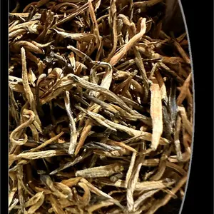 Golden Needle Trade-In Card