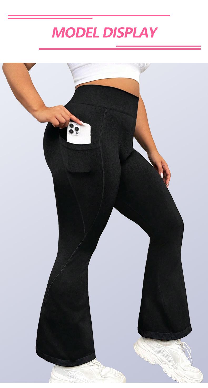 SUOVADUN SHE004 Women's High-Waisted Side-Pocket Seamless Yoga Wide-Leg Pants Quick-Drying High-Elasticity Fitness & Casual Wear Breathable Moisture Absorption Sweat-Wicking Hip-Lifting Abdominal Tightening Outdoor Activities Trousers