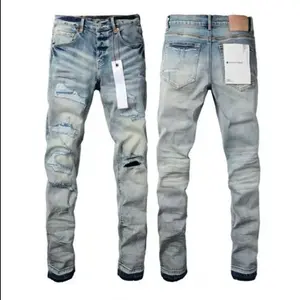 Men's Ripped Stretch Jeans Casual Comfort Holes Fashionable Straight Skinny Slim Fit Denim Pants for Menswear Trendy Beige Pocket Trouser Streetwear Plain