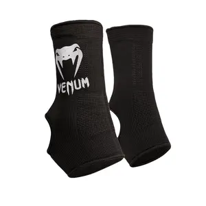Venum Kontact Ankle Support Guards - Black/Silver
