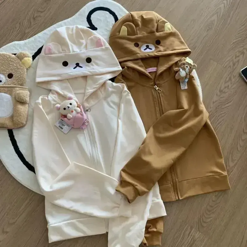 shizuku hoodie - TikTok Shop