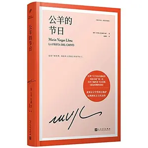 USED-?????(?????)(?)/???? by ZHAO DE MING YI ? BI LU ? MA LI AO · BA ER JIA SI · LVE SA (Hardcover)