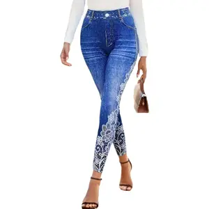 Amzglee Women's Printed Jeans - Elegant Patchwork Design Regular Fit Full-length Polyester Pants for Daily Wear Everyday Wear - Bottom