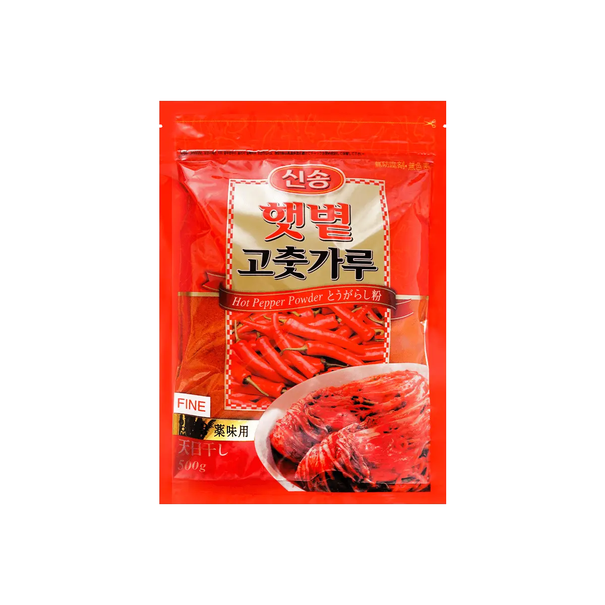 SINGSONG Korean Gochugaru Chili Powder - 500g Fine Grind for Authentic Korean Cuisine, Kimchi, Stews & Seasoning