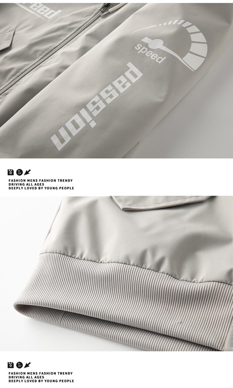 Men's stylish trendy versatile jacket with adjustable hood, featuring racing-themed print, windproof and abrasion-resistant surface design, suitable for competitions, street outings, attending racing-themed parties and gatherings, everyday casual wear, co