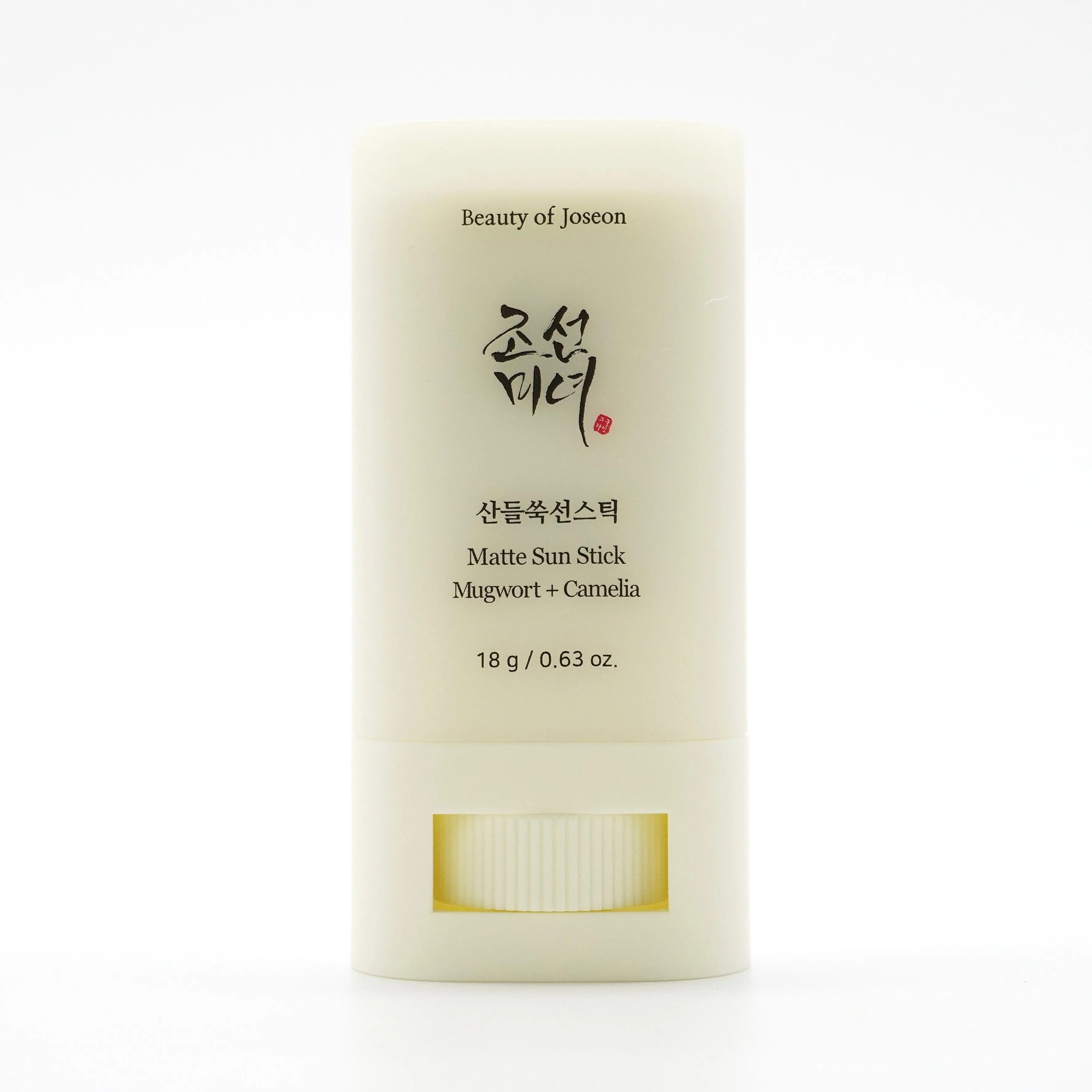 Beauty of Joseon Matte Solid UV Protector Solar Sun Stick with Mugwort Blend & Camelia, SPF50 PA++++, 18g Korean Facial Sunscreen for Sensitive Skin, Oil-Free, Hydrating, Nourishing, Soothing, Pore Control, Radiant Finish