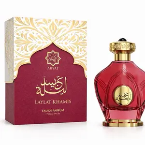 Abyat Laylat Khamees Eau de Parfum - Woman 3.4 oz