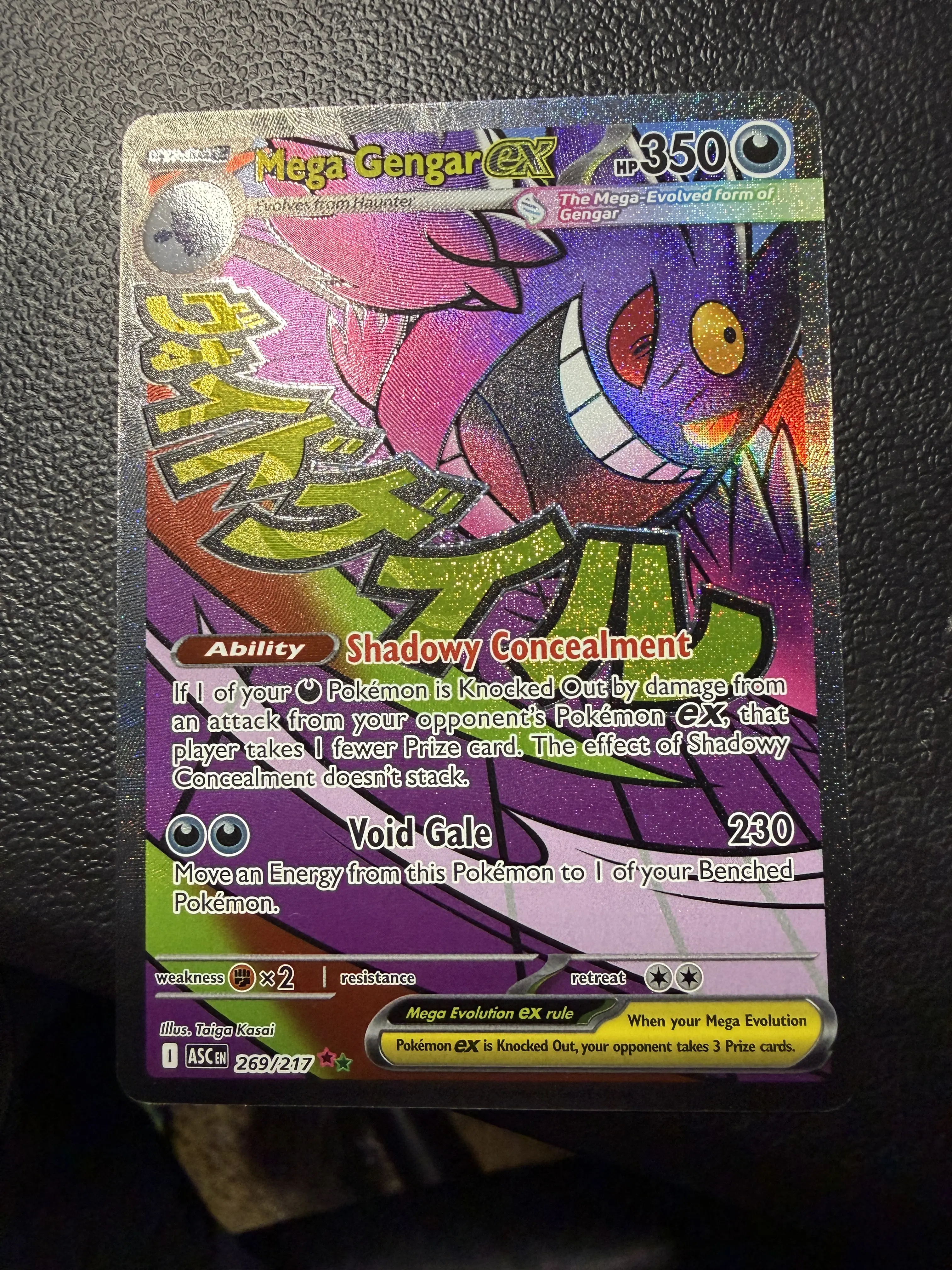 Mega Gengar ex #269 Ascended Heroes - TikTok Shop Mega Gengar ex #269 Ascended Heroes - TikTok Shop