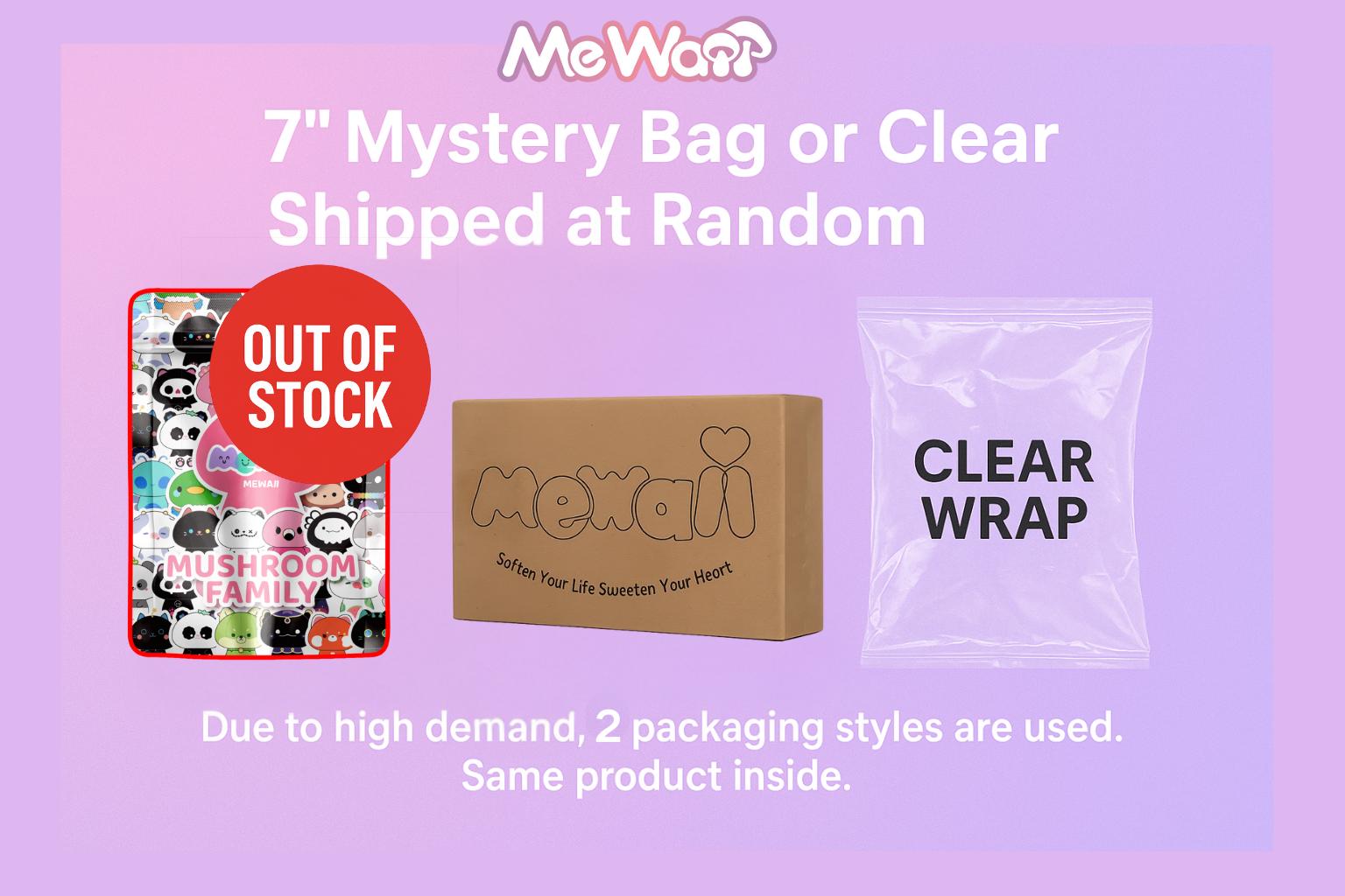 [100+ Styles] MeWaii Mystery Plush Bag – Cute Kawaii Stuffed Toys, Loooong & Mushroom Family Plushie Series, Surprise Gift for Kids, Girls, Boys, Halloween, Birthday Gift