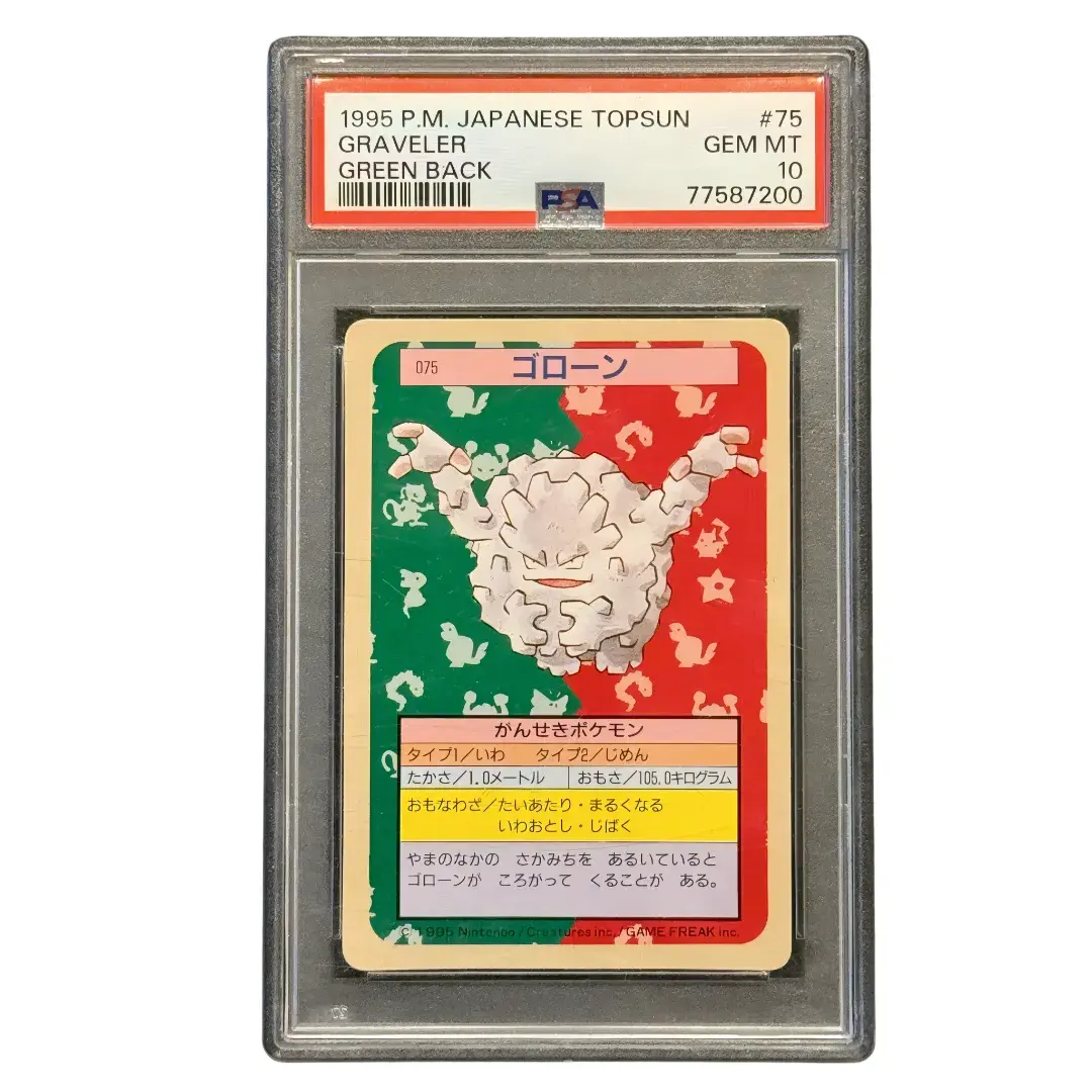 Pokémon TCG Cards from all eras and sets PSA, CGC, BGS, & TAG Graded ...