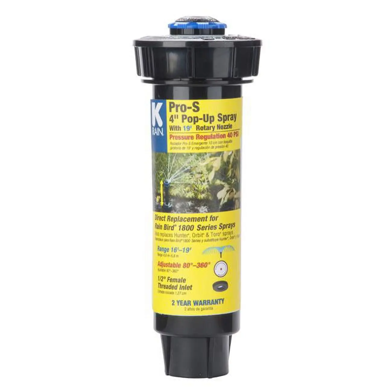 K-Rain 7020164 4 in. Pro-S Adjustable Pop-Up Rotary Spray Nozzle