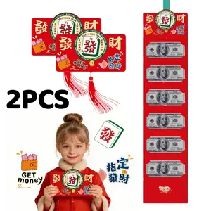 2PCS 2026 Mahjong Red Envelope, Chinese New Year the Year of Horse, Cash Red Envelopes Hong bao Lunar New Year Envelopes Chinese Lunar New Year Gifts