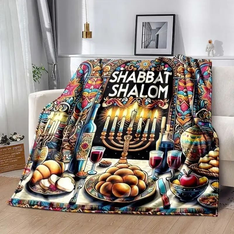 Cozy Flannel Fabric Jewish Throw Blanket - Hebrew Symbols Shalom Design with Menorah, Torah Scroll, Challah Bread Motifs - All-Season Sofa Bed Accessory - Ideal Hanukkah Home Decor Gift mt1002-47,A