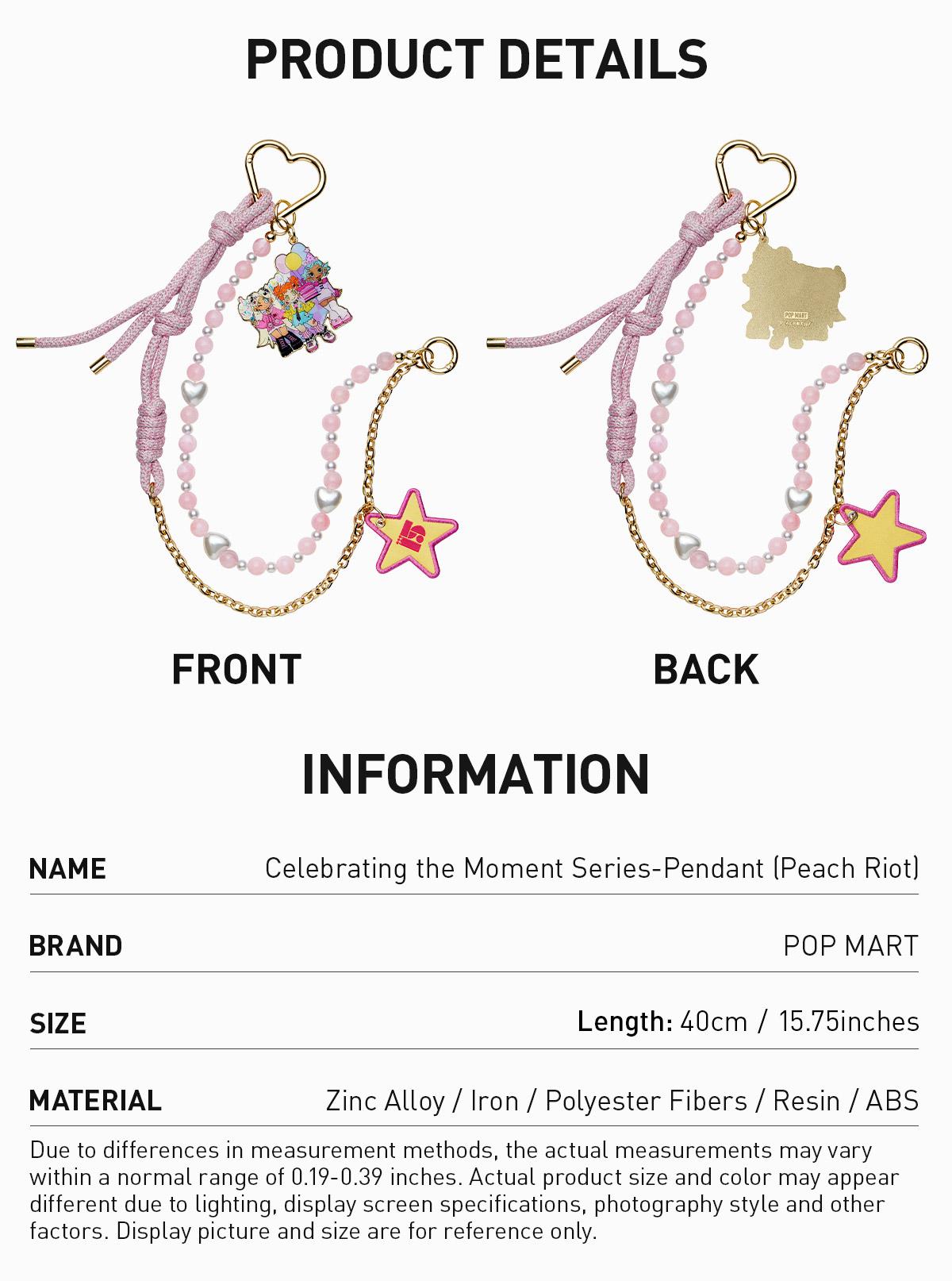 POP MART Celebrating the Moment Series-Pendant (Peach Riot)