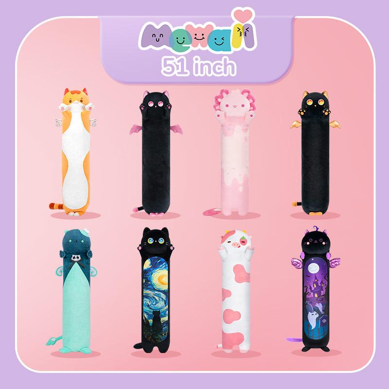 [100+ Styles] MeWaii Mystery Plush Bag – Cute Kawaii Stuffed Toys, Loooong & Mushroom Family Plushie Series, Surprise Gift for Kids, Girls, Boys, Halloween, Birthday Gift