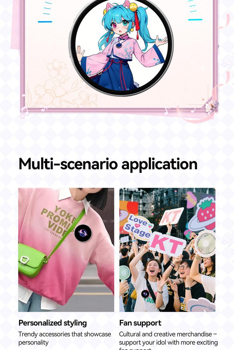 Customizable Smart Digital Display Badge (E-Badge) with IPS Touchscreen, Bluetooth Photo/GIF Upload, Wearable Portable Screen Pin, 8 Hours Battery, Perfect for Self-Expression & Fashion