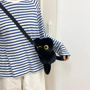 Cute Plush Cat Crossbody Bag, Cartoon Coin Shoulder Bag for Women, Fun Large Capacity Mini Bag