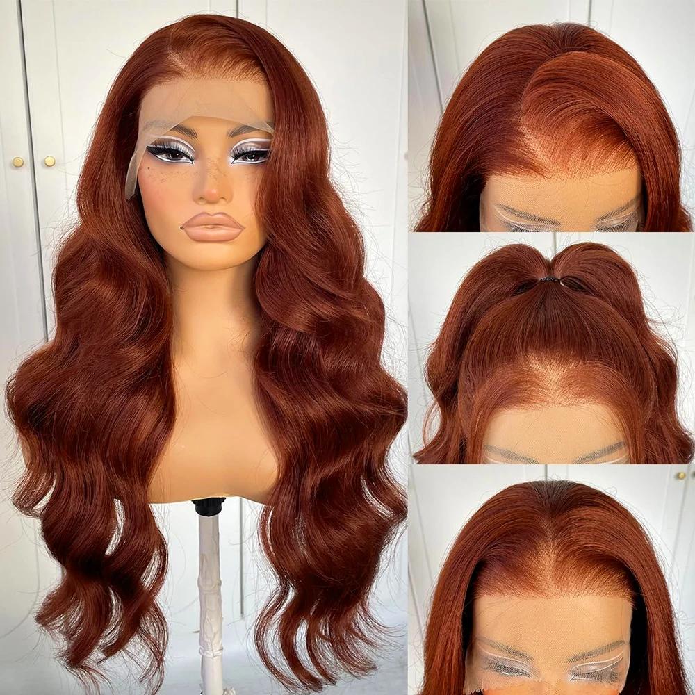 [Bling Hair ]  Reddish Brown 13x6 Lace Front Wigs 33# 4#Human Hair Pre Plucked 180% Density 13x4 Body Wave Auburn Colored Human Hair Lace Frontal Wig