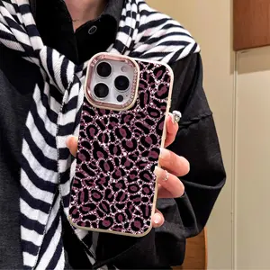 Sparkling Leopard Print Phone Case for iPhone 17 16 15 14 13 12 11 & Older Anti-Dirt Shockproof Artificial Leather Cover Anti-Scratch Anti-Drop Glittery Purple Black
