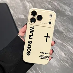 God's Plan Dopamine Ins Style Solid Color   with Ultra Skin friendly Touch, All Inclusive Lens   Suitable for Apple 17 16 15 14 13 12 Military-Grade Camera Case Full Coverage Purple Pro Max Lipstick Phone Lip Tint Cute Bow Design Mirror Leather Cross