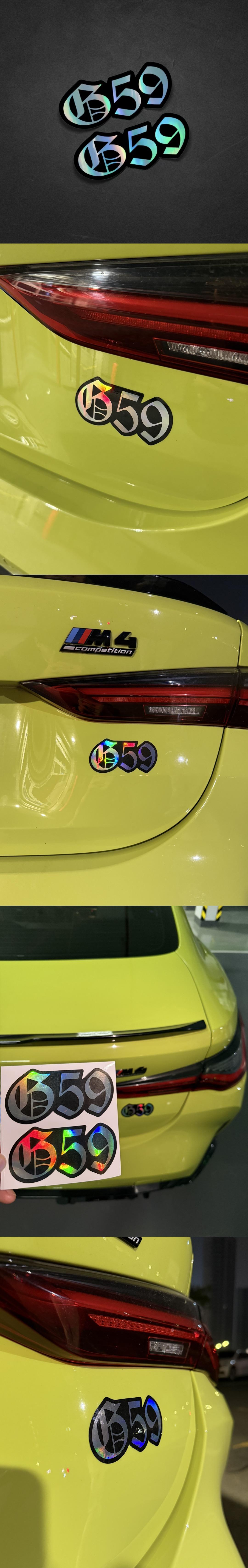 G59 Sticker 4 inch long- 2 Pack Holographic Car Sticker, Laptop Sticker, Outdoor Use Durable Waterproof Stylish